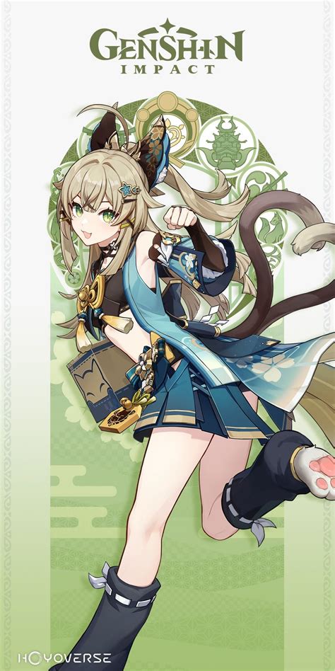 kirara .